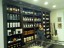 Visita Museo_Farmacia_Picciola (10)