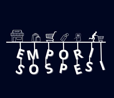 Empori Sospesi